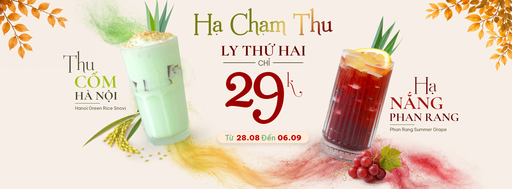Khuyến mãi Viva Star Coffee
