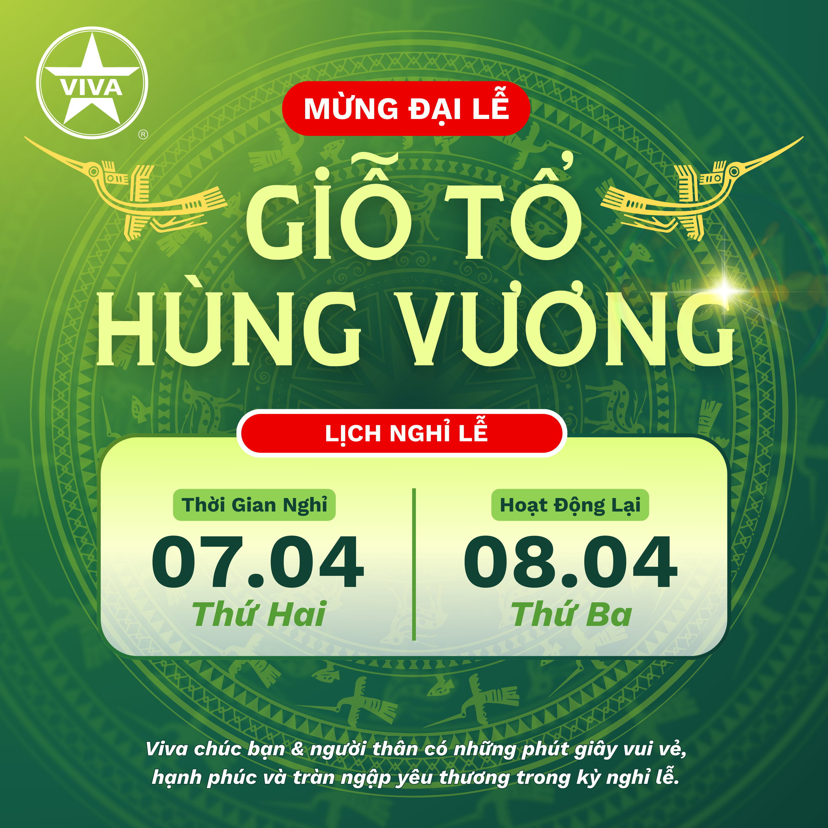 Read more about the article Thông báo nghỉ lễ Giỗ Tổ Hùng Vương