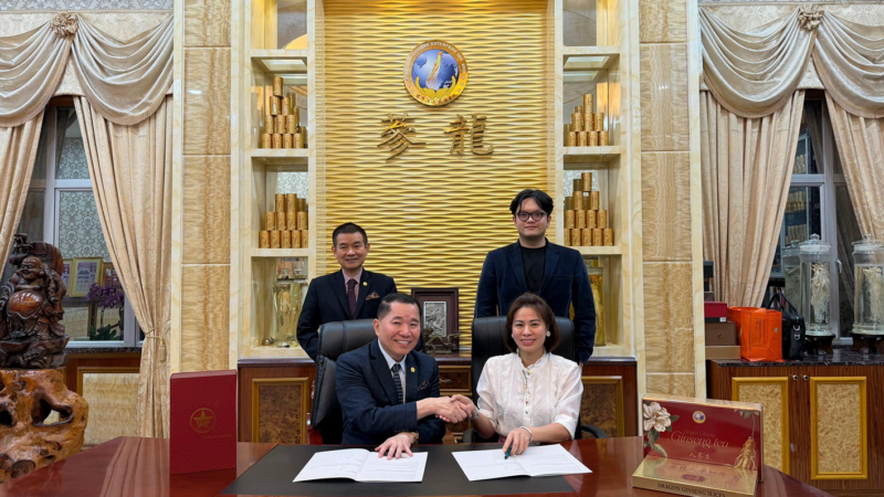 VIVA STAR COFFEE & GINSENGWORLD BIOTECH BERHAD (MALAYSIA)