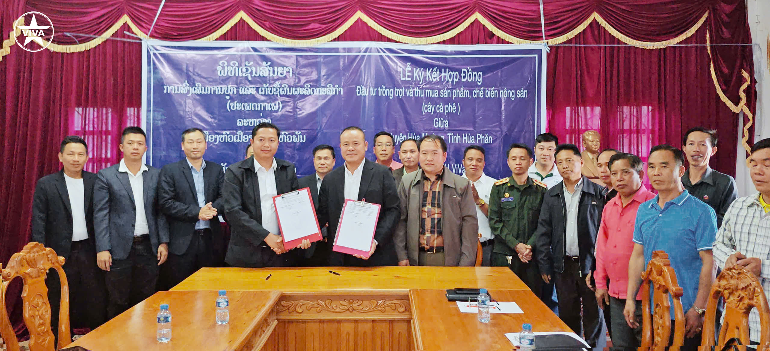 Read more about the article VIVA TIẾP TỤC KÝ KẾT ĐẦU TƯ VÙNG NGUYÊN LIỆU CÀ PHÊ TẠI LÀO